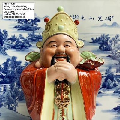 Tượng Thần Tài